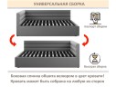 Мягкая кровать-тахта Aura 1200 лиловая с подъемным механизмом арт. 1246593