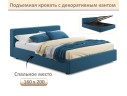 Мягкая кровать Skandi 1600 синяя с подъемным механизмом