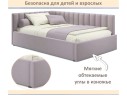 Мягкая кровать Milena 1400 лиловая с подъемным механизмом арт. 1576045