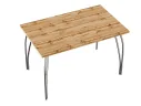 Стол обеденный прямоугольный TLC-1.2 (ОС-11) Wotan Oak 2S арт. 1554905
