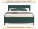 Мягкая кровать Betsi 1600 изумруд с подъемным механизмом