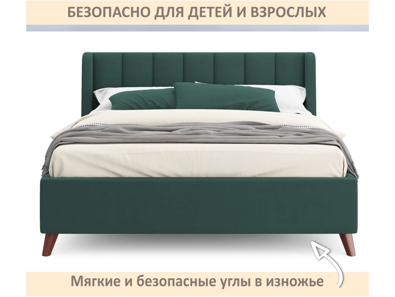 Мягкая кровать Betsi 1600 изумруд с подъемным механизмом