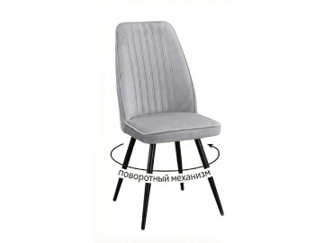 Стул DikLine 327 поворотный B22 GREY, ножки черные