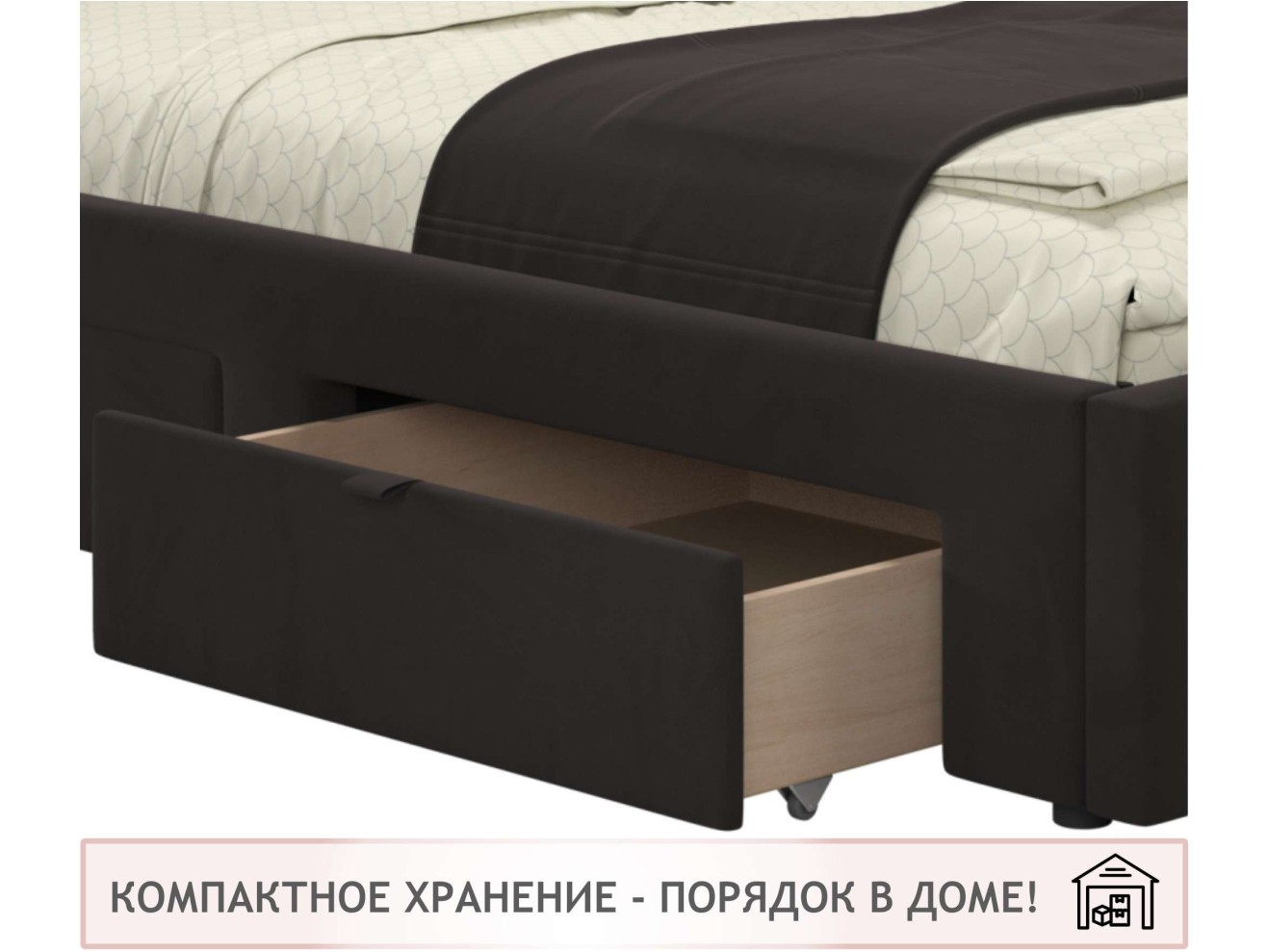 Односпальная кровать-тахта Afelia с ящиками 900 шоколад с ортопедическим основанием арт. 994025