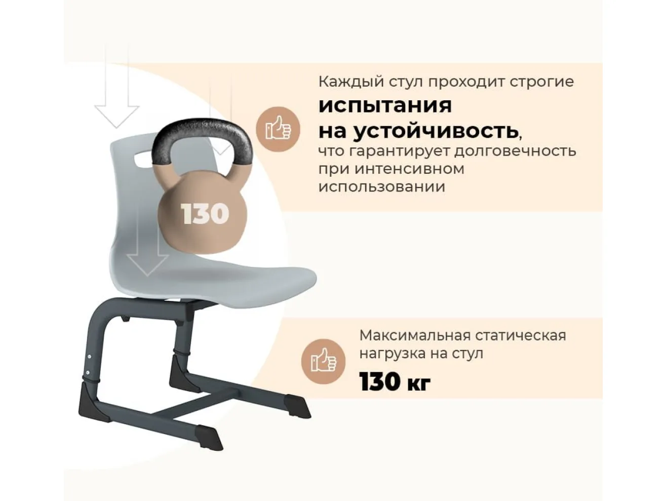 Стул Sheffilton SHT-S-TN21/3-5 а3-5 мятный/антрацит арт. 6362687302