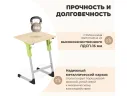 Cтол Sheffilton SHT-T-TN27 г5-7, одн береза/алюминиевый металлик/мятный арт. 9514507104