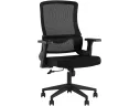 Кресло офисное STOOL GROUP TopChairs Argo Черный арт. 1245979403