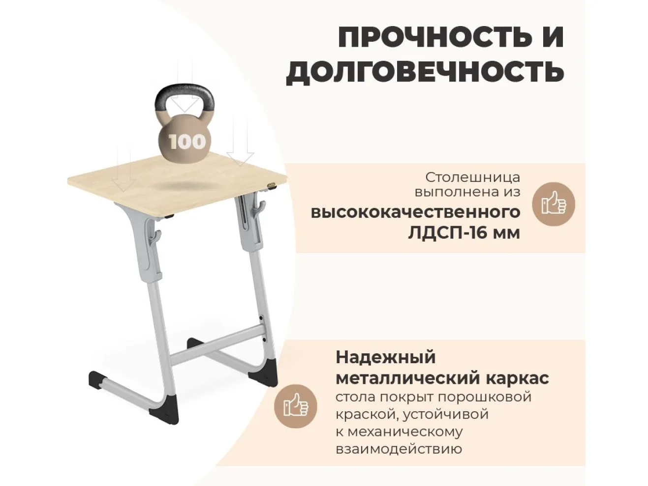 Cтол Sheffilton SHT-T-TN27 г5-7, одн береза/алюминиевый металлик/серый арт. 9514507102
