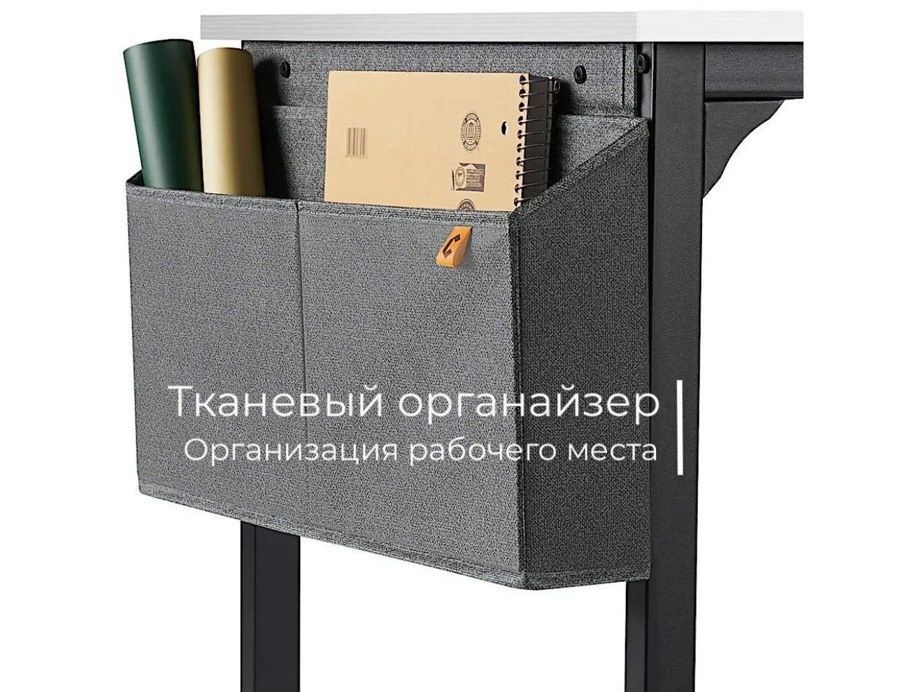 Стол офисный INCUBE D002.120.WH WHITE арт. 6339985803