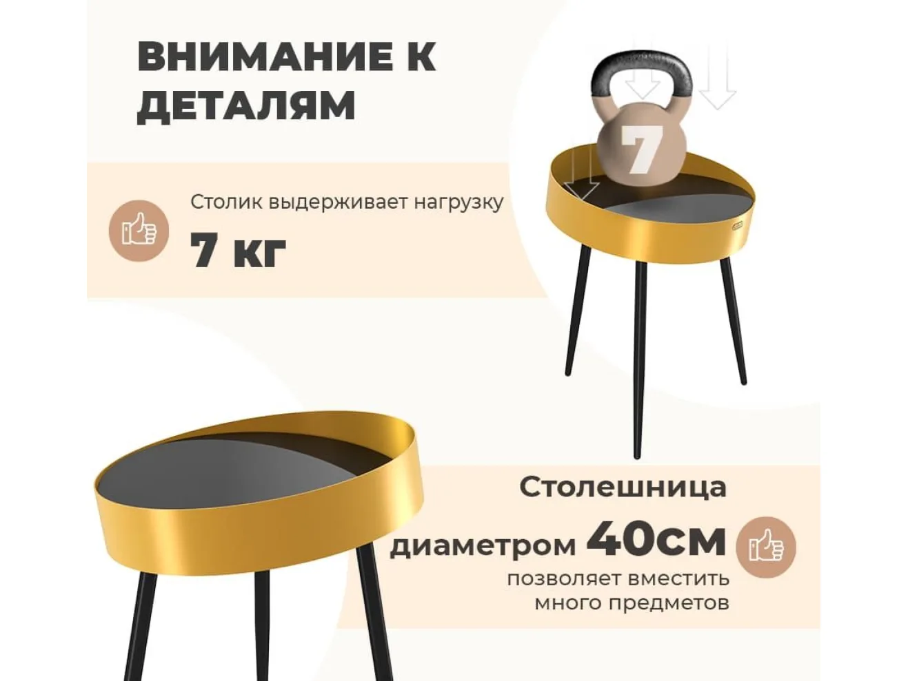 Столик журнальный Sheffilton SHT-CT58 Черный глянец/золото/черный муар арт. 6630043901