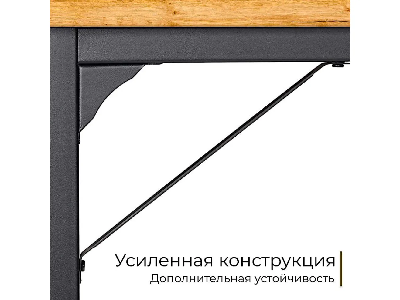 Письменный стол INCUBE D002.120.CRO Craft Oak арт. 6339985808