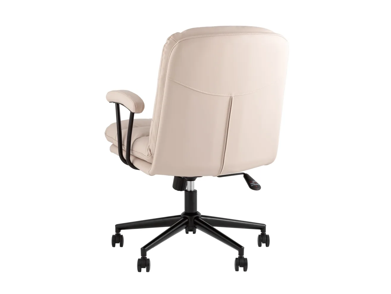 Кресло STOOL GROUP офисное Torus Бежевый арт. 7654961202