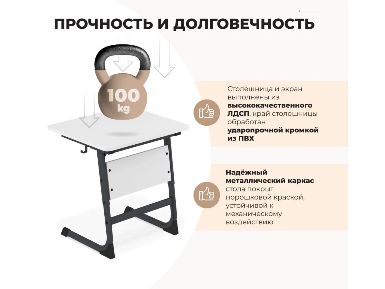 Cтол Sheffilton SHT-T-TN14/ 5-7 А5-7,одн береза/антрацит арт. 1733920702