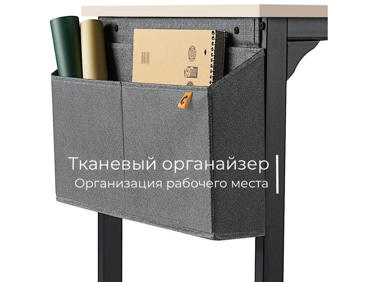 Письменный стол INCUBE D002.140.CAP Cappuccino арт. 2277909507