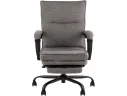 Кресло офисное STOOL GROUP TopChairs 6078A Темно-серый арт. 7897254502