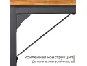 Письменный стол INCUBE D002.120.AMK Amber Oak арт. 6339985805
