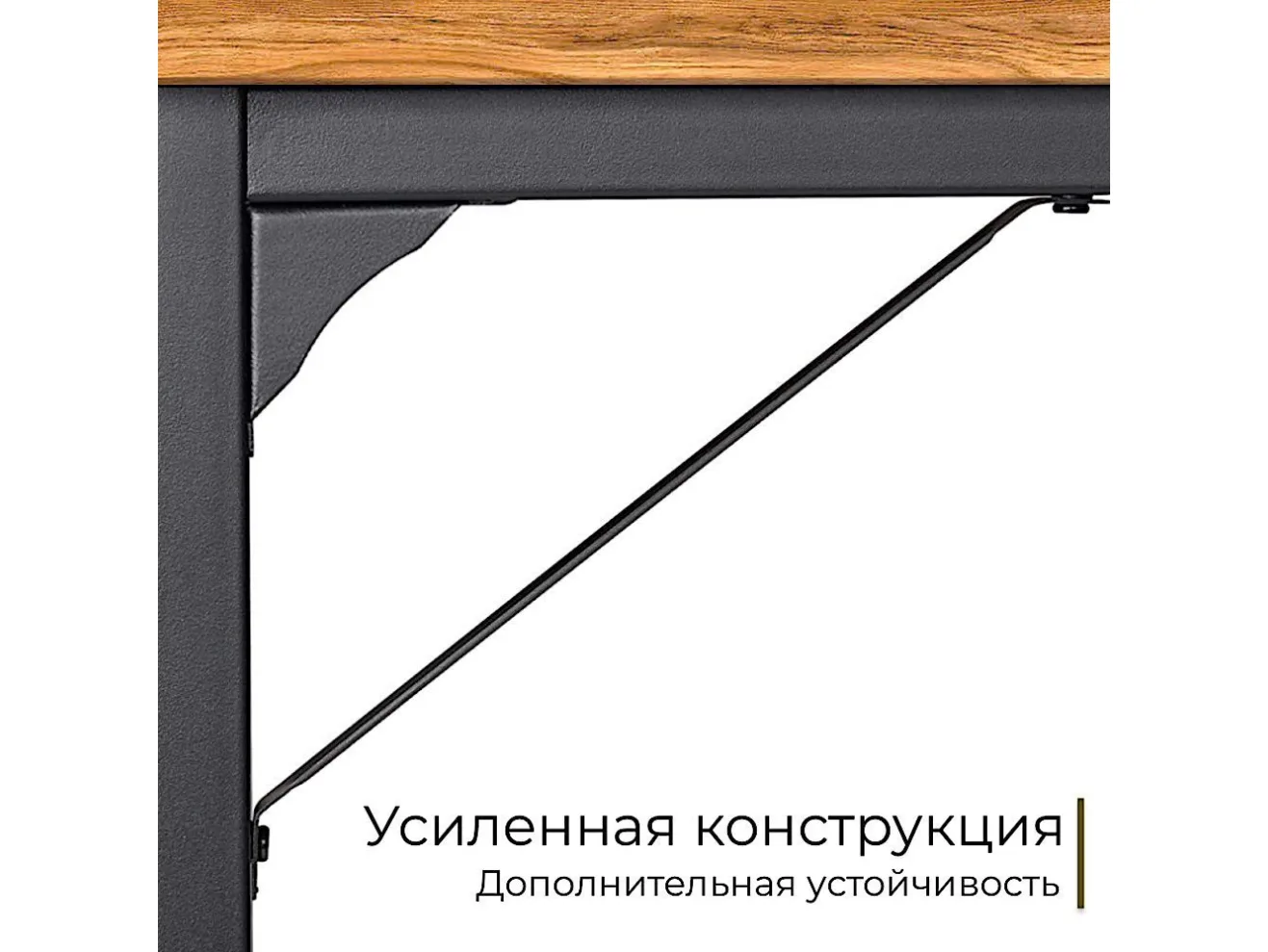 Письменный стол INCUBE D002.120.AMK Amber Oak арт. 6339985805