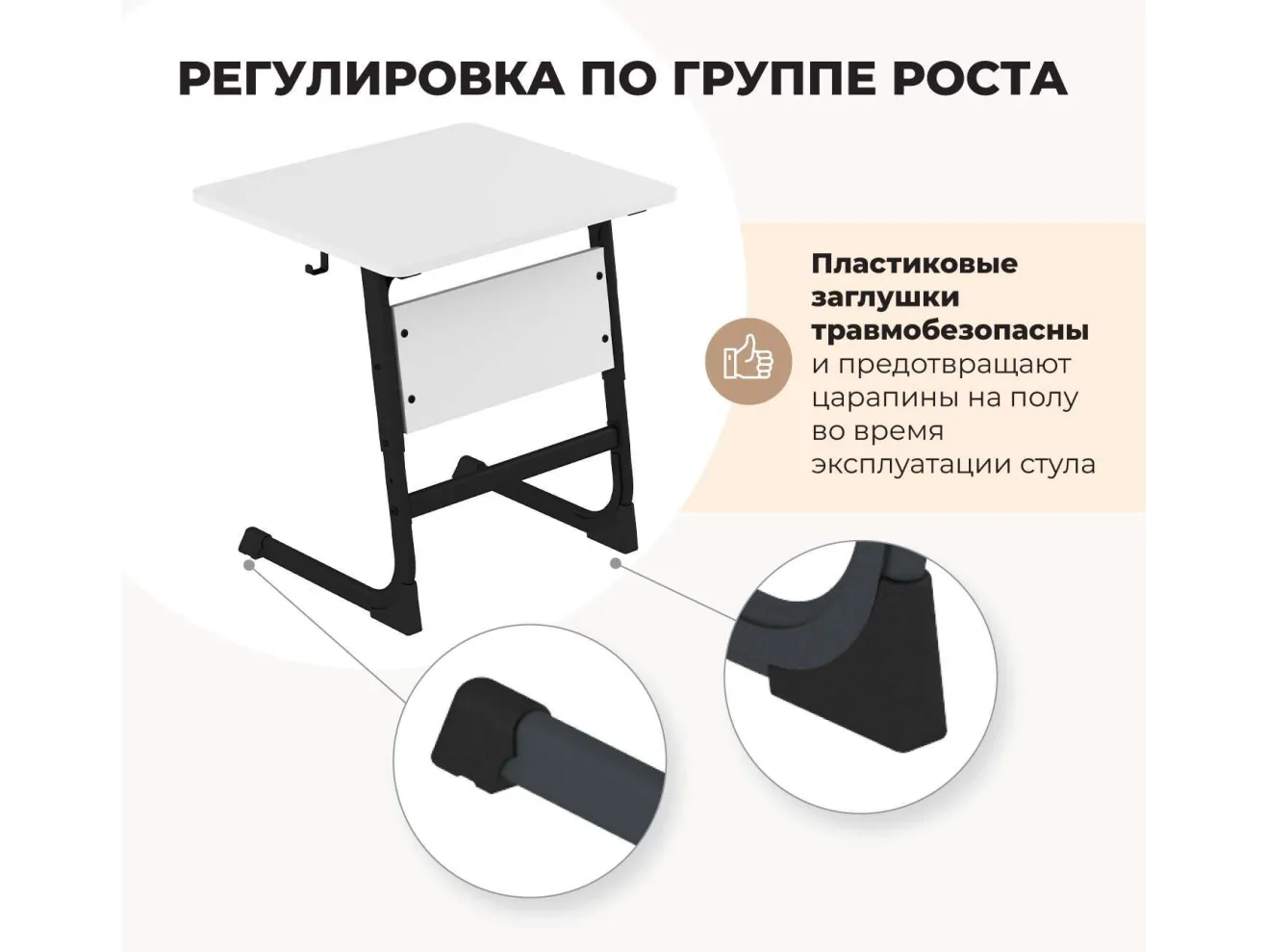 Cтол Sheffilton SHT-TN12/ 5-7 А5-7,двухм береза/антрацит арт. 4320250302