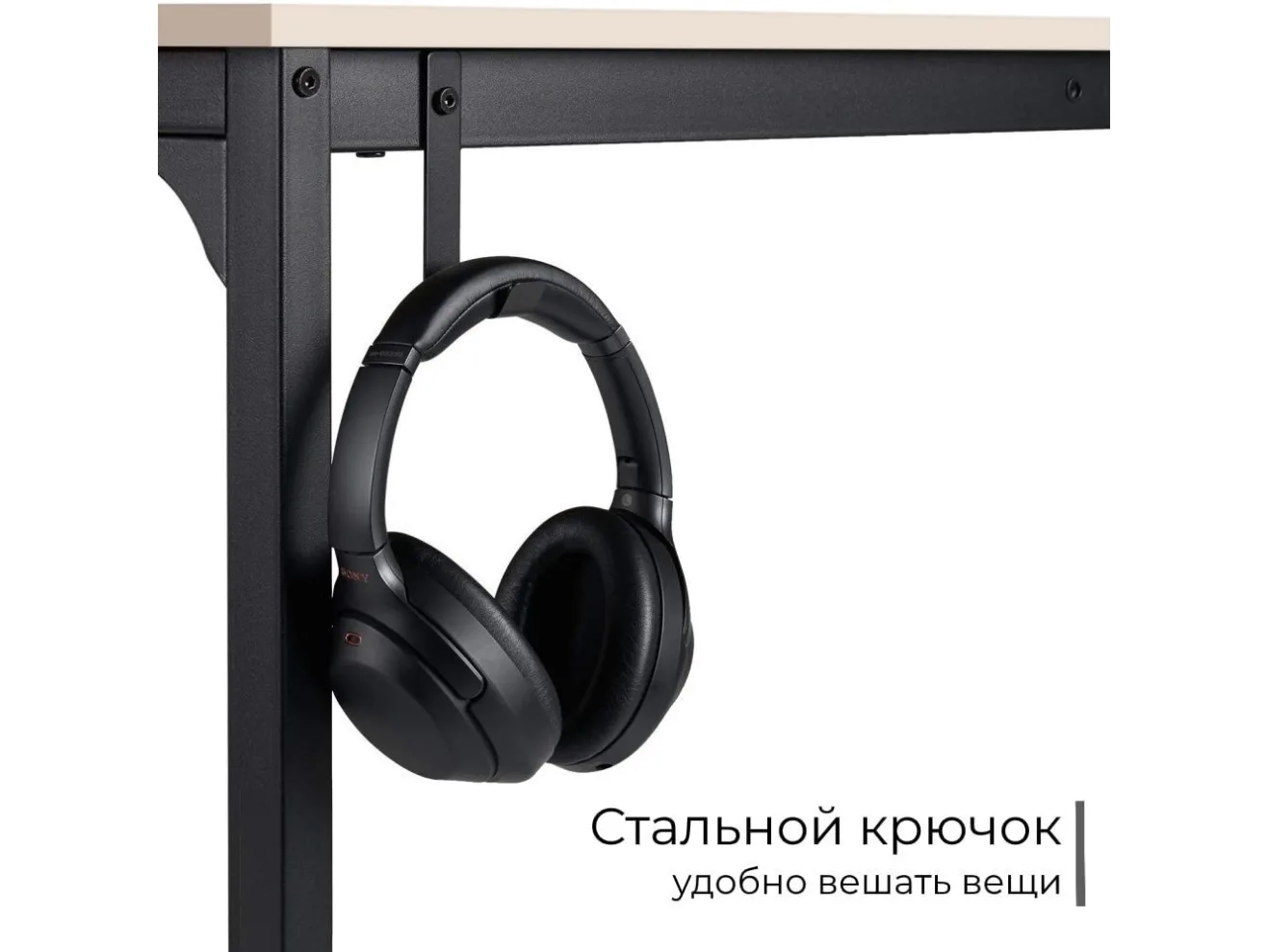 Письменный стол INCUBE D002.140.CAP Cappuccino арт. 2277909507