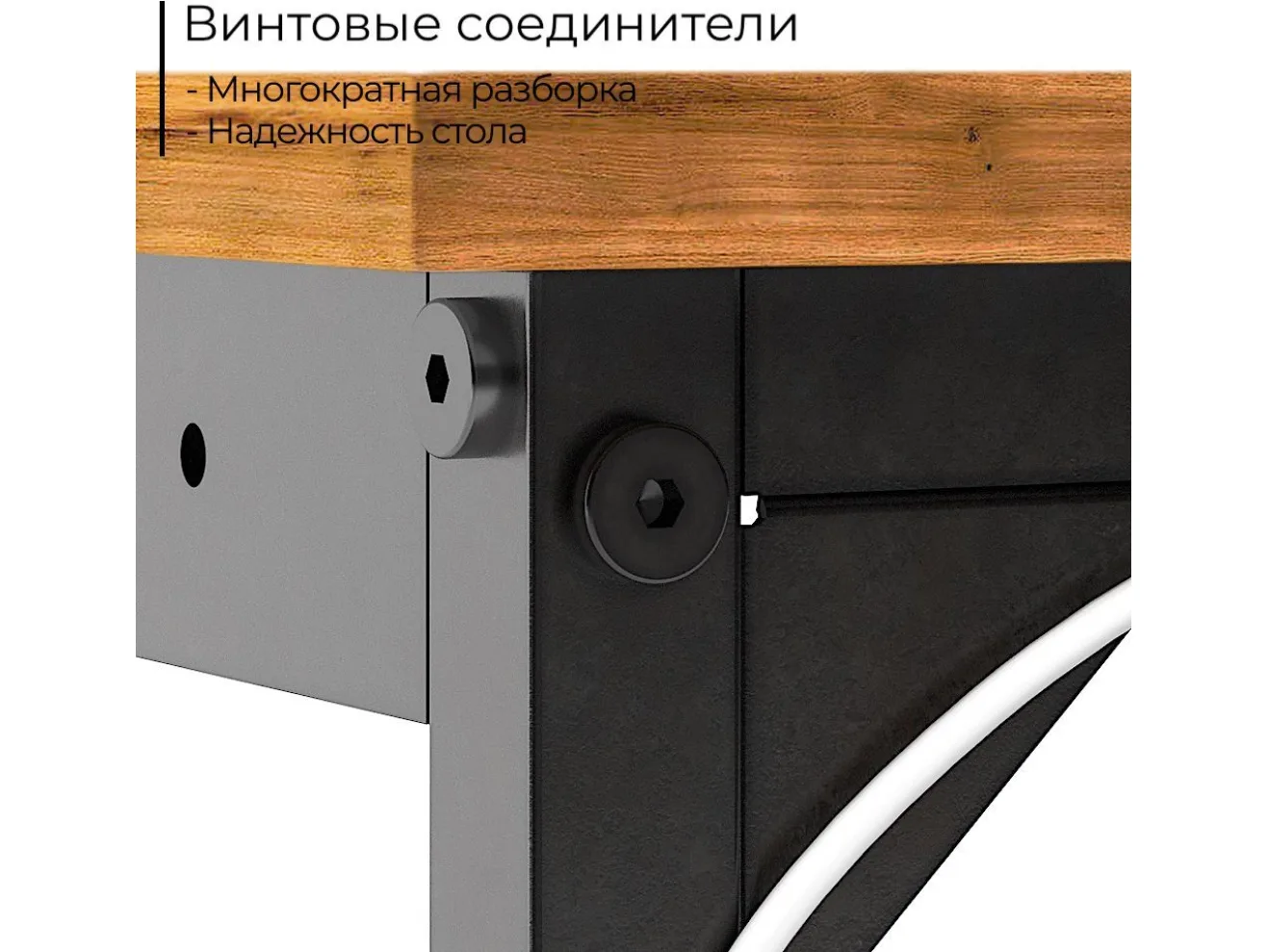 Письменный стол INCUBE D002.120.AMK Amber Oak арт. 6339985805