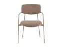 Стул STOOL GROUP Doe Коричневый, бежевые ножки арт. 5067135501