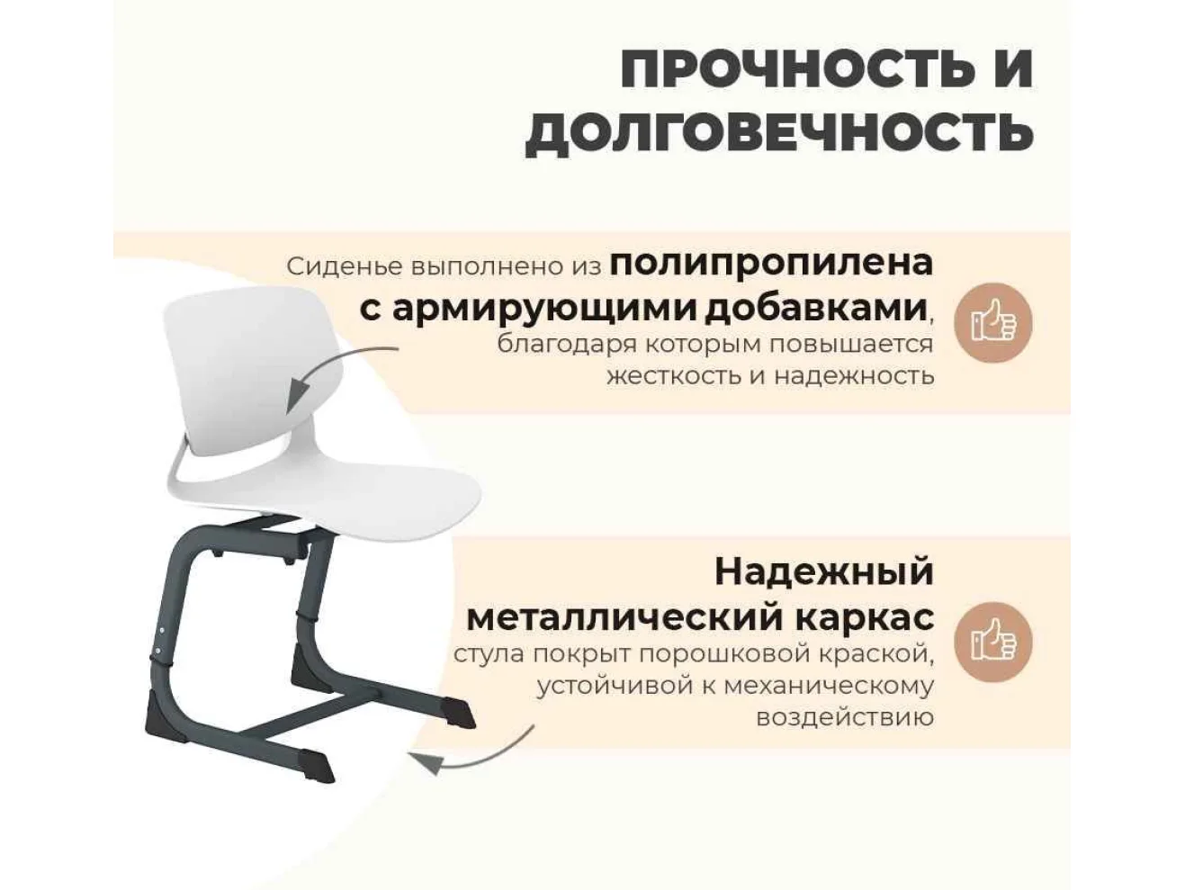 Стул Sheffilton SHT-S-TN26/5-7 а5-7 темно-серый/антрацит арт. 8177123301