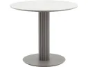 Стол STOOL GROUP Терралино круглый D90 керамика Белый/Латте арт. 5000420301