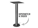 Стол SHT-TU13/TT30 83/83 черный муар/белый арт. 7534532101