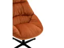 Кресло STOOL GROUP Оррелл терракотовый арт. 8539637902