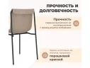 Стул Sheffilton SHT-S178 Бежевый/антрацит арт. 5718923303