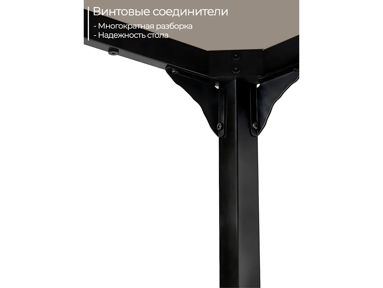 Стол офисный INCUBE D004.140.WH WHITE арт. 4979841106
