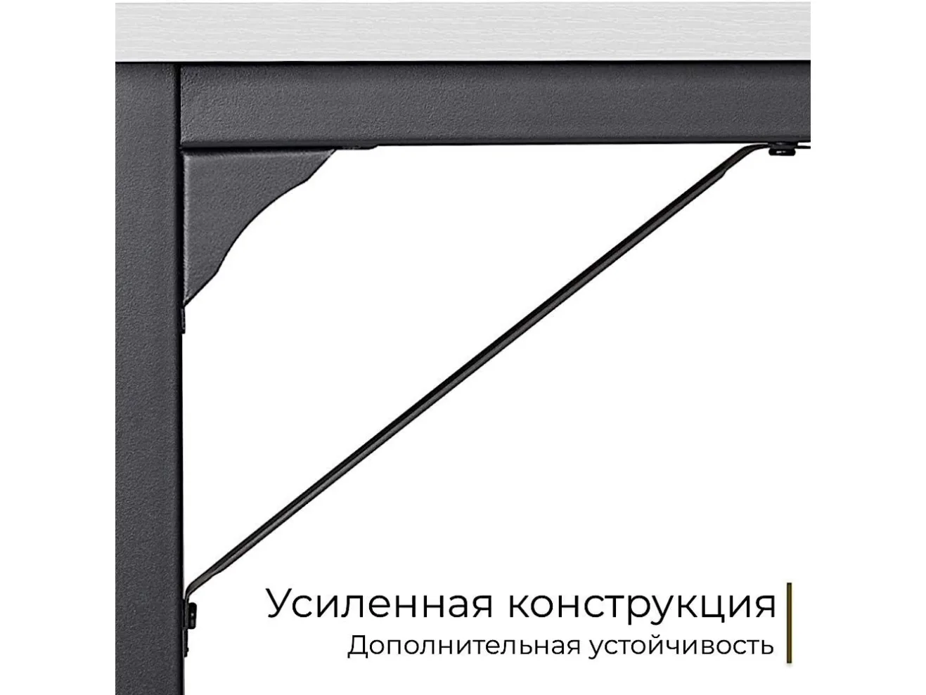 Стол офисный INCUBE D002.120.WH WHITE арт. 6339985803