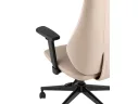 Кресло руководителя STOOL GROUP TopChairs Trophey Бежевый арт. 3042314601