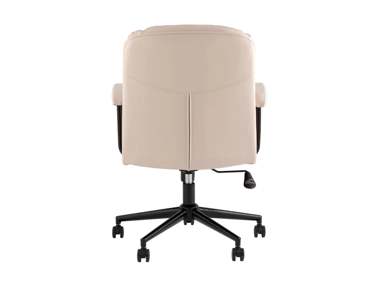 Кресло STOOL GROUP офисное Torus Бежевый арт. 7654961202