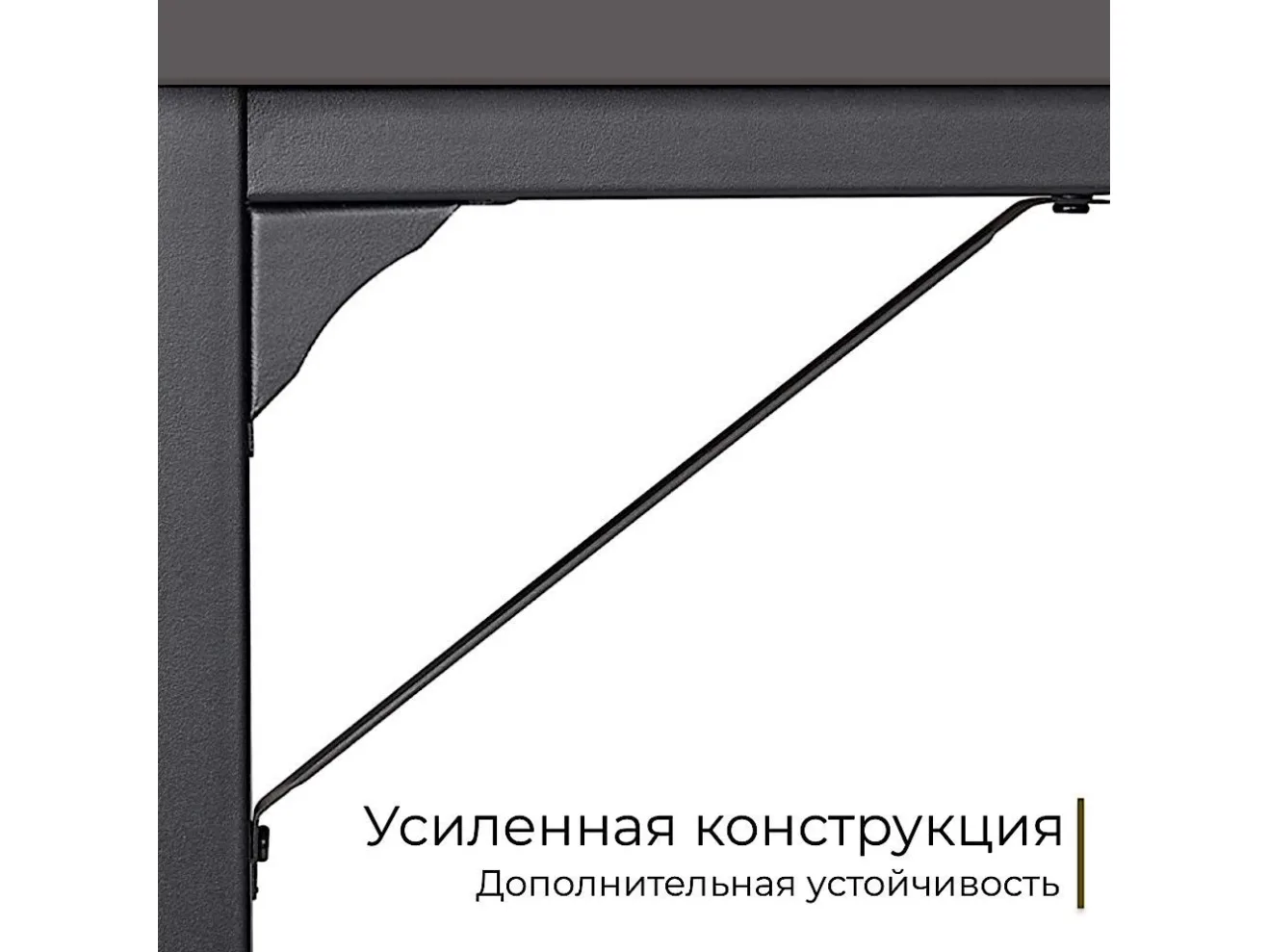 Письменный стол INCUBE D002.160.GRP Graphite арт. 5033471109
