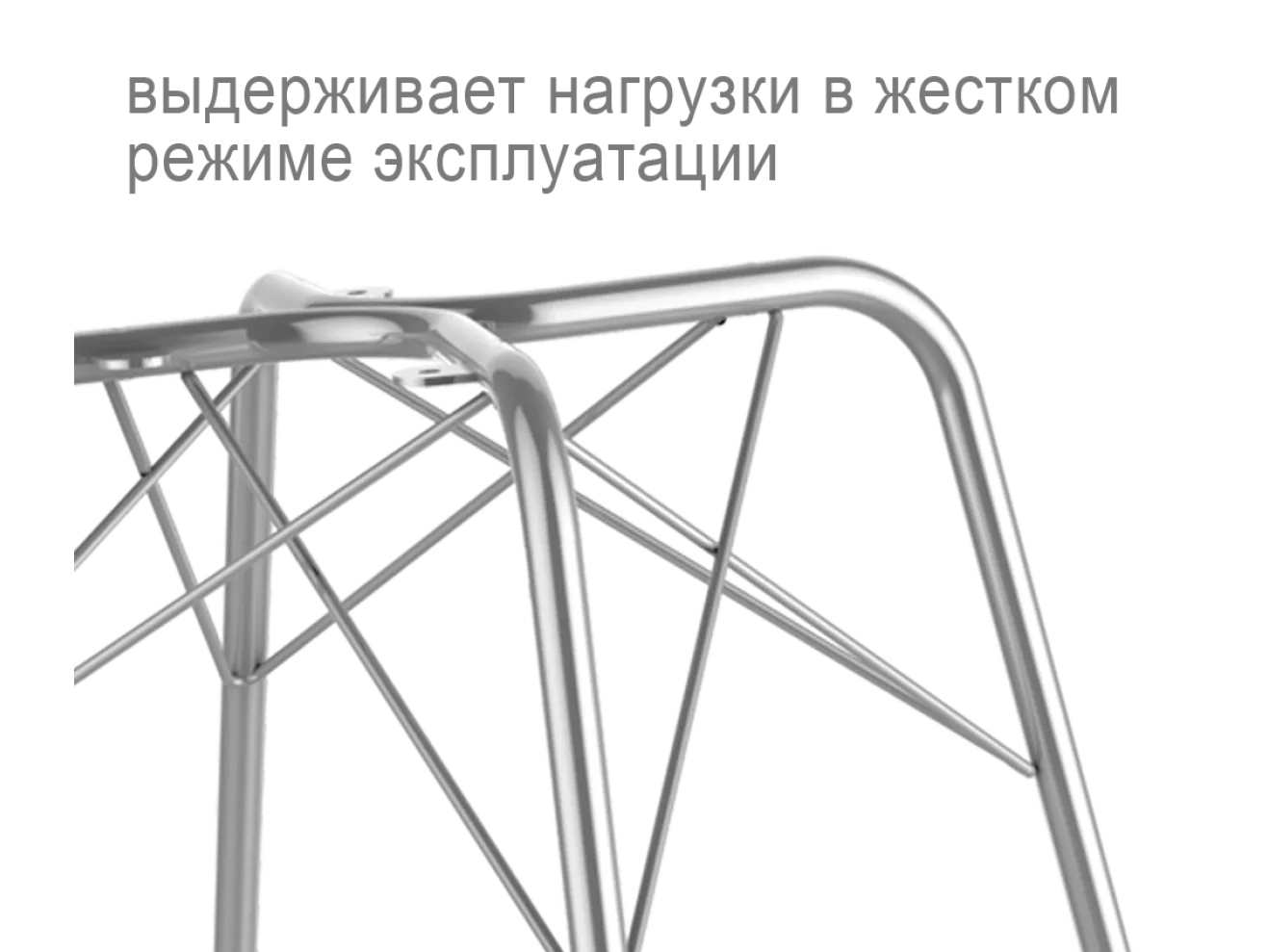 Стул Sheffilton SHT-ST37/S64 ночное затмение/хром лак арт. 4683235304