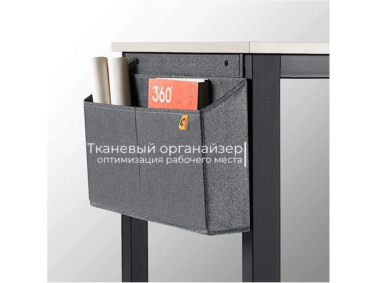Стол офисный INCUBE D004.140.WH WHITE арт. 4979841106