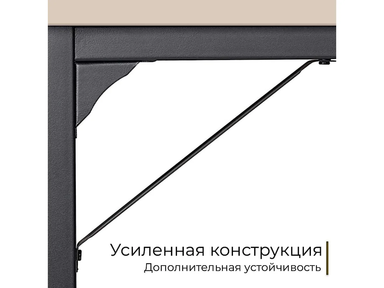 Письменный стол INCUBE D002.140.CAP Cappuccino арт. 2277909507