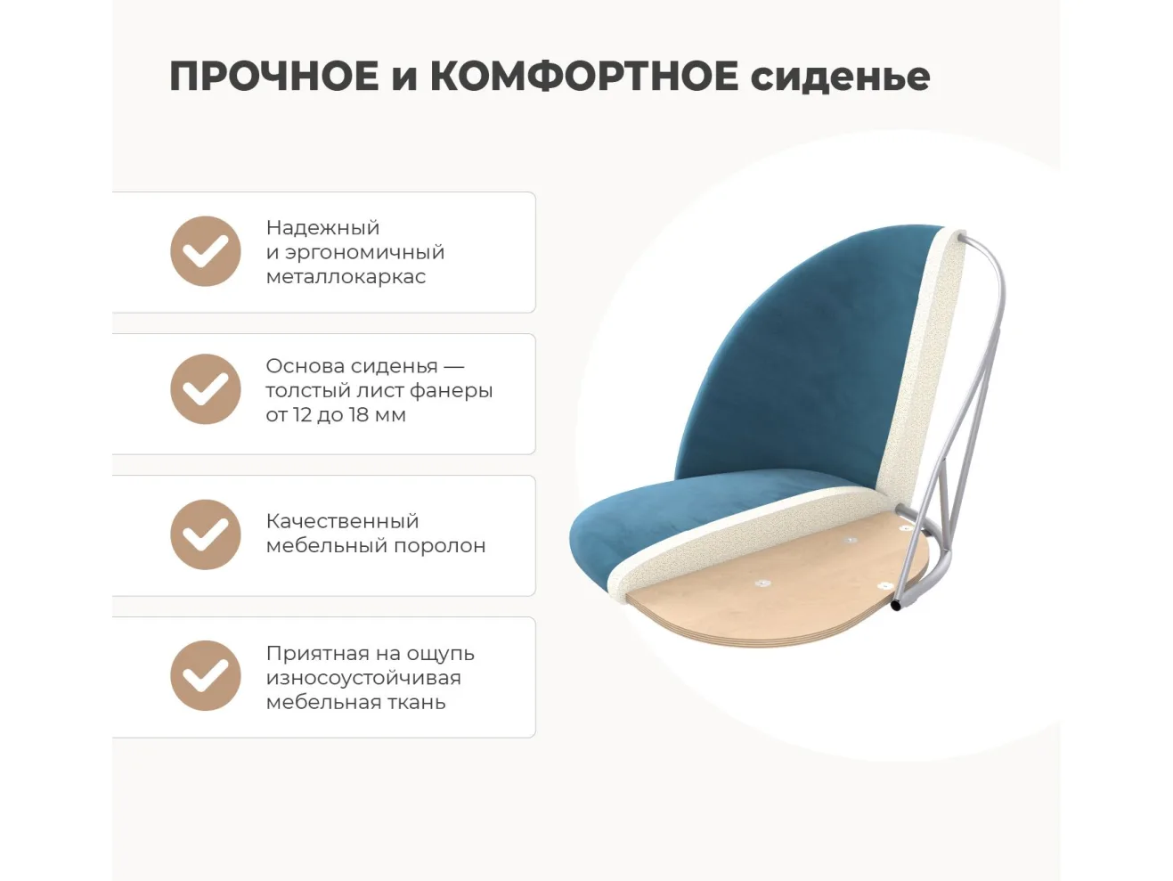 Стул SHT-ST35-1/S37 угольно-серый/черный муар арт. 9890148504