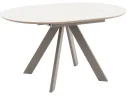 Стол STOOL GROUP Миндель круглый D100 керамика Белый глянец/Латте арт. 8858303401