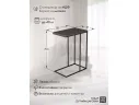 Стол придиванный Калифорния Агами графит арт. 2563458602
