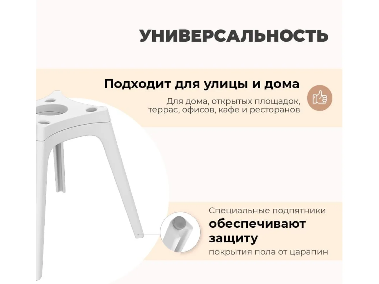 Стул Sheffilton SHT-ST59/S195 Черный/белый арт. 4774417701