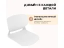 Стул Sheffilton SHT-ST59/S195 Белый/черный арт. 4774417703