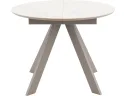 Стол STOOL GROUP Миндель круглый D100 керамика Белый глянец/Латте арт. 8858303401
