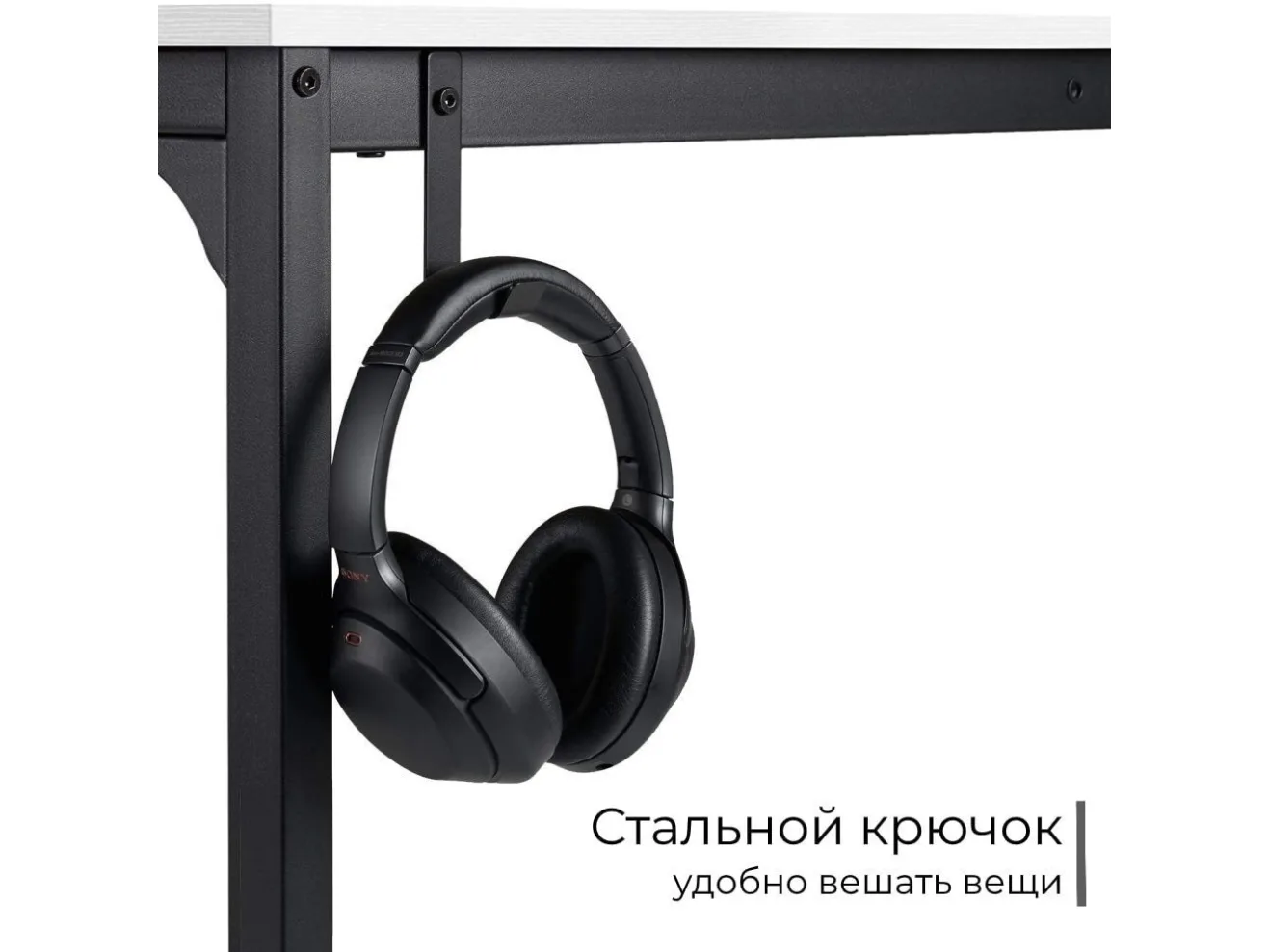 Стол офисный INCUBE D002.120.WH WHITE арт. 6339985803