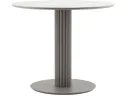 Стол STOOL GROUP Терралино круглый D90 керамика Белый/Латте арт. 5000420301