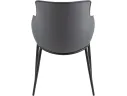 Стул STOOL GROUP Твигги Экокожа темно-серый арт. 3252455804