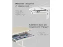 Парта растущая STOOL GROUP E601 Клен арт. 2949547002