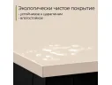 Письменный стол INCUBE D002.140.CAP Cappuccino арт. 2277909507
