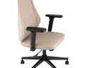 Кресло руководителя STOOL GROUP TopChairs Trophey Бежевый арт. 3042314601